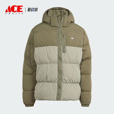 Adidas/阿迪达斯正品三叶草男士运动休闲连帽羽绒服HZ0682
