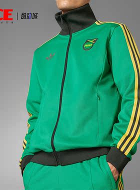 Adidas/阿迪达斯正品新款男士跑步运动修身夹克外套IT7804