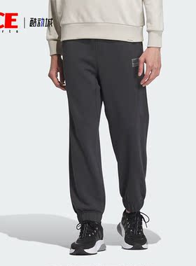 Adidas/阿迪达斯正品新款男子简约经典运动长裤IS7424