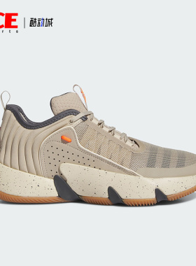 Adidas/阿迪达斯正品TRAE UNLIMITED男女同款篮球鞋IE9358