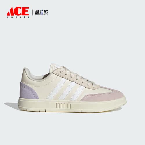 Adidas/阿迪达斯正品GRADAS女士网球系列休闲运动板鞋IF7081