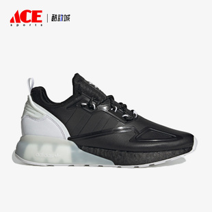 Adidas 阿迪达斯正品 三叶草ZX S42835 BOOST男女运动跑步鞋