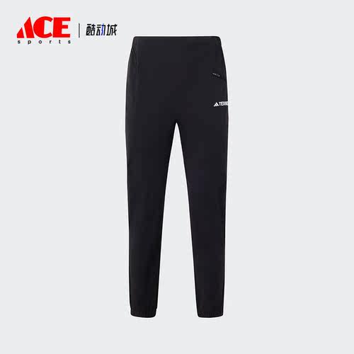 Adidas/阿迪达斯正品XPERIOR LT P男士户外修身运动裤IQ1399