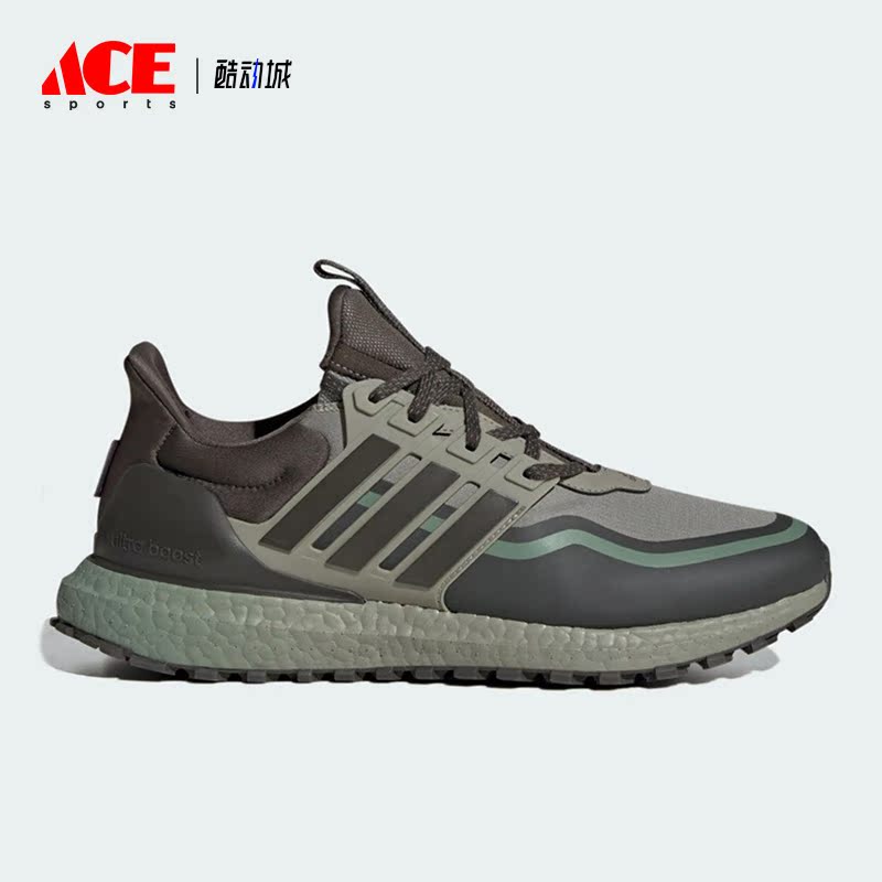 Adidas/阿迪达斯正品透气轻便运动男女同款低帮跑步鞋IF6470