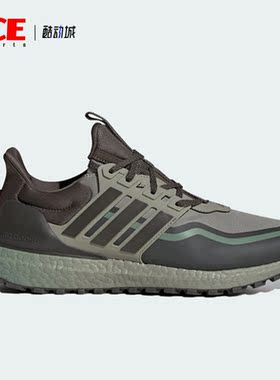 Adidas/阿迪达斯正品透气轻便运动男女同款低帮跑步鞋IF6470