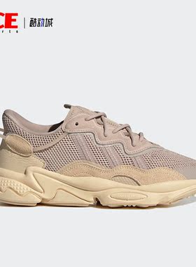 Adidas/阿迪达斯正品三叶草新款男女休闲透气运动鞋H06147