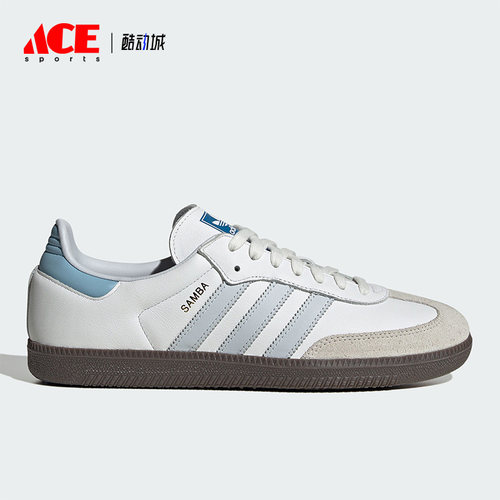 Adidas/阿迪达斯正品三叶草SAMBA OG男女时尚运动板鞋ID2055