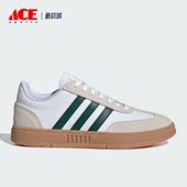 Adidas IE9043 男女网球文化运动休闲板鞋 阿迪达斯正品 新款
