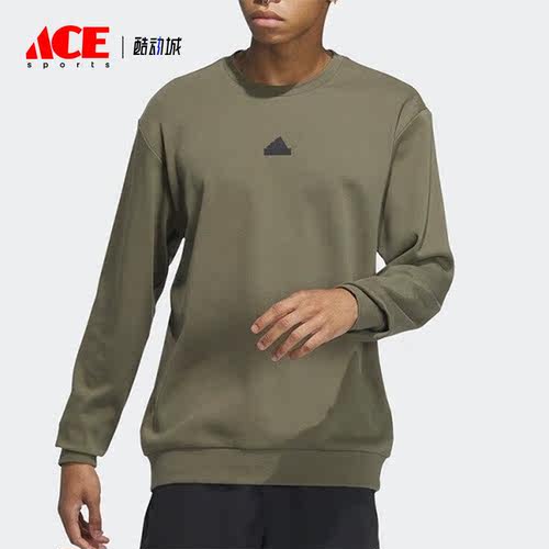 Adidas/阿迪达斯正品2023新款男子简约训练运动卫衣IP4961