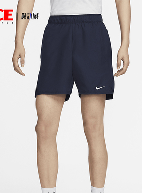 Nike/耐克正品男士网球舒适经典百搭休闲运动透气短裤FD5381-451