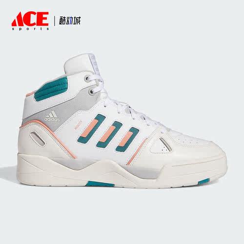 Adidas/阿迪达斯正品MIDCITY MID男子实战训练篮球鞋ID5402