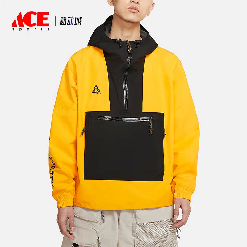 Nike/耐克正品男子训练运动保暖长袖连帽夹克外套CK7235-739