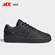 Adidas ID6271 低帮系带休闲板鞋 阿迪达斯正品 三叶草情侣款