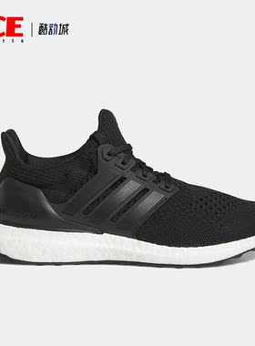 Adidas/阿迪达斯正品新款Ultra Boost女子运动缓震跑步鞋HQ4206