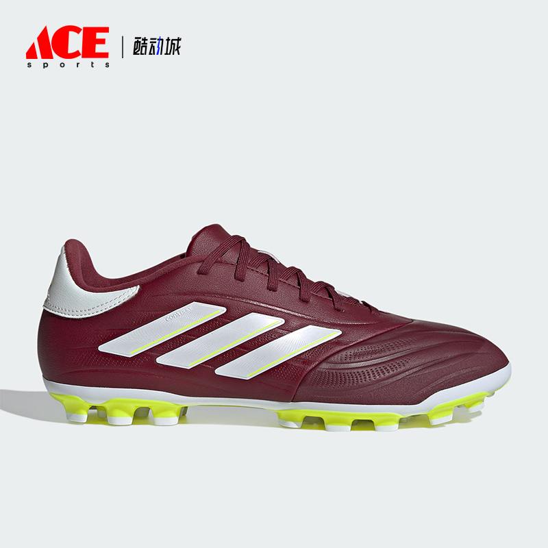 阿迪达斯男女低帮运动足球鞋