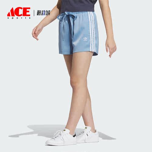 Adidas/阿迪达斯正品ADC STA SHORT三叶草女子运动短裤IN1017