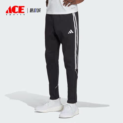 Adidas/阿迪达斯正品TIRO23 L SW PNT 男士足球运动裤HS3611