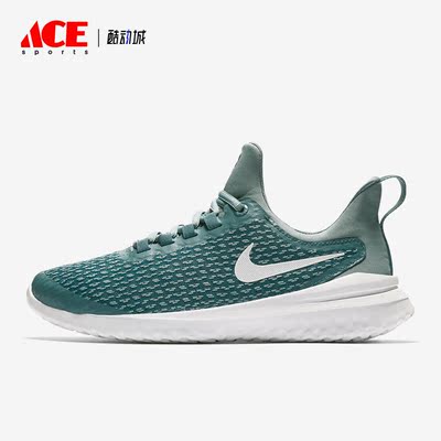 Nike/耐克正品Renew Rival女子缓震运动跑步鞋 AA7411-005