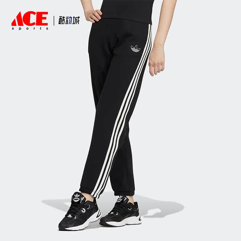 Adidas/阿迪达斯正品冬款三条纹收口女子运动长裤IC8125