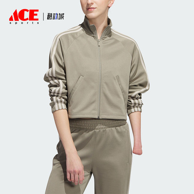 Adidas/阿迪达斯女士复古夹克