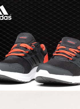 Adidas/阿迪达斯正品 新款 男子galaxy 4 m基础跑步鞋CP8823