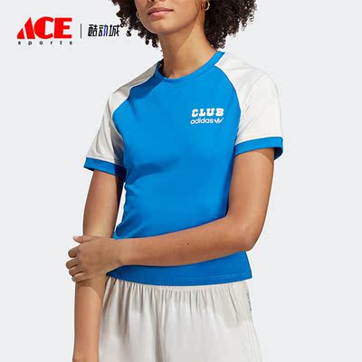 Adidas/阿迪达斯正品三叶草夏季女子休闲透气短袖T恤IB5806