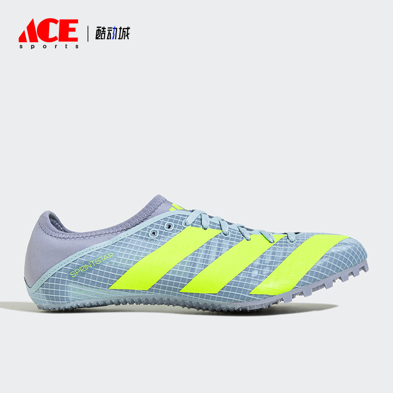 Adidas/阿迪达斯正品新款男女训练运动透气田径跑步鞋IE6871