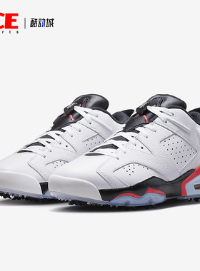 Nike/耐克正品Jordan Retro 6 G男子高尔夫球鞋DV1376-106