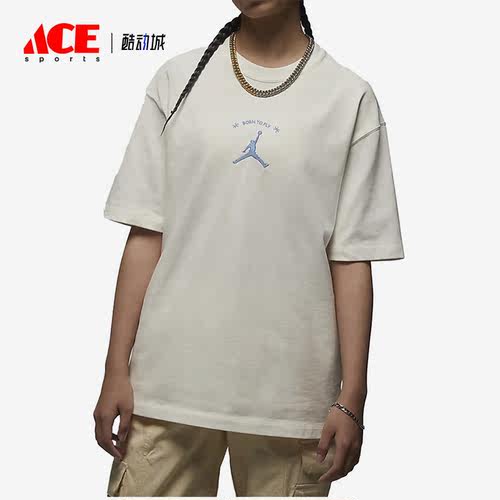 Nike/耐克正品夏季JORDAN女子运动休闲圆领短袖T恤FJ7710-133