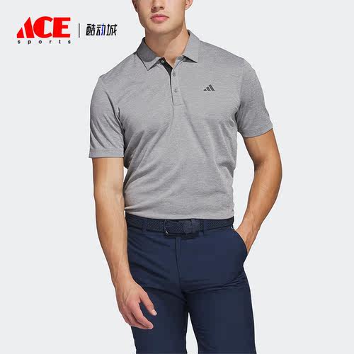 Adidas/阿迪达斯正品新款男子高尔夫运动短袖POLO衫IA5450