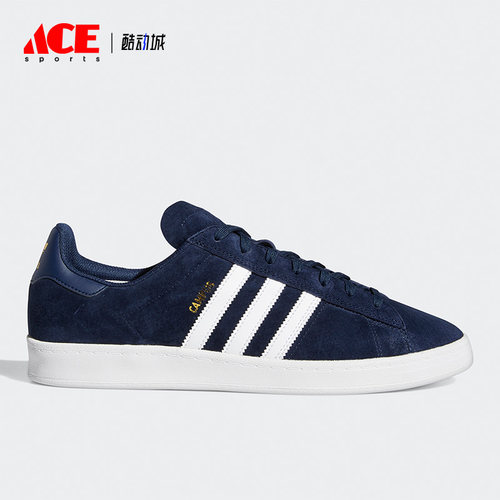 Adidas/阿迪达斯正品三叶草Campus ADV男子运动板鞋FY0490