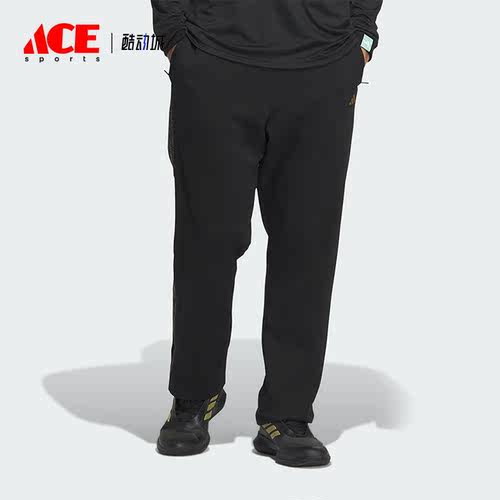 Adidas/阿迪达斯正品春季男士薄绒保暖休闲运动长裤JE3495