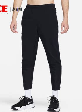 Nike/耐克正品DRI-FIT ADV A.P.S男子梭织运动长裤FB6852-010