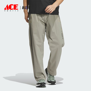 男士 Adidas 阿迪达斯正品 国家地理联名款 IS9527 户外宽松运动长裤