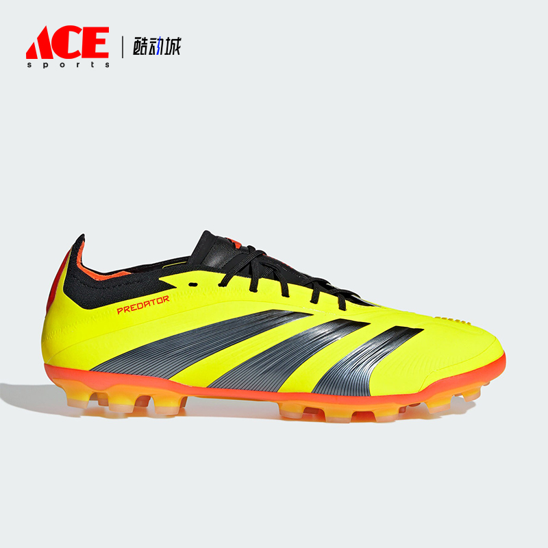 阿迪达斯男女运动足球鞋