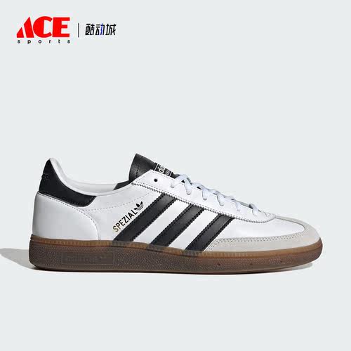 Adidas/阿迪达斯正品三叶草男女同款时尚运动休闲板鞋IE3403