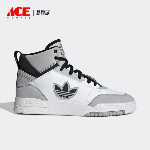 Adidas/阿迪达斯正品三叶草男女同款高帮运动休闲板鞋IG4802