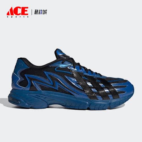 Adidas/阿迪达斯正品ORKETRO 2.0男女同款运动休闲鞋IF0375