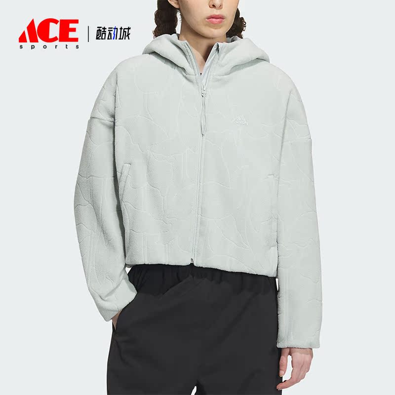 Adidas/阿迪达斯正品仿羊羔绒女士运动保暖连帽外套IP7050