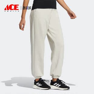 Adidas 秋季 女子加绒束脚宽松运动休闲裤 IB2717 阿迪达斯正品