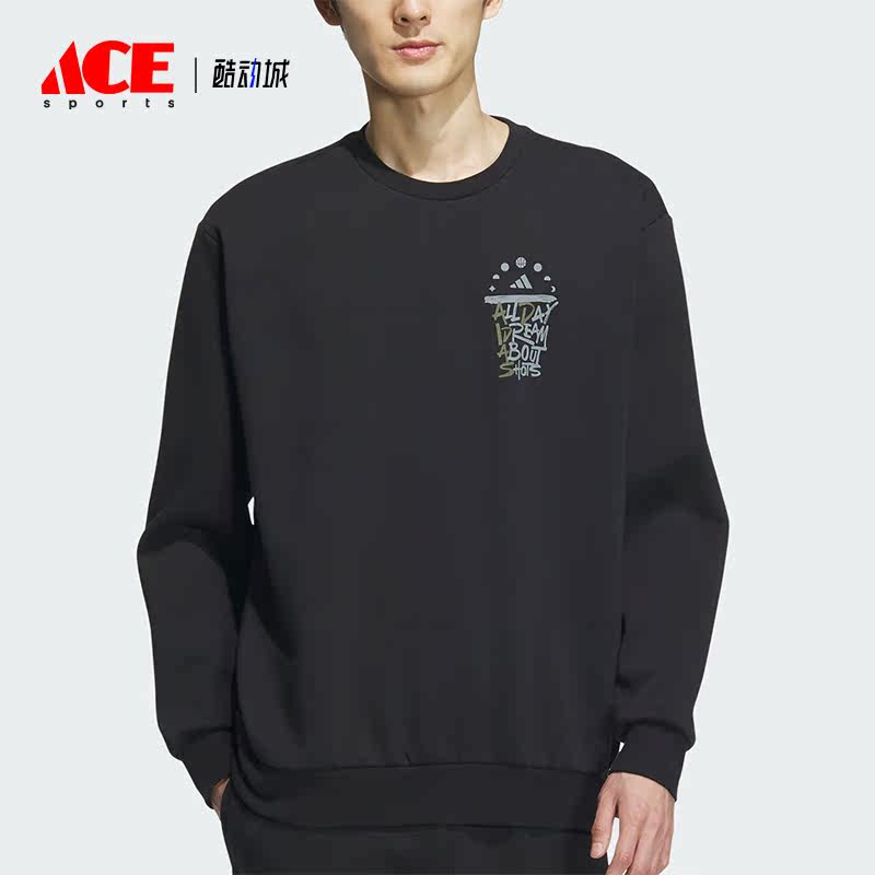 Adidas/阿迪达斯正品新款男子宽松时尚抓绒运动卫衣IX4910