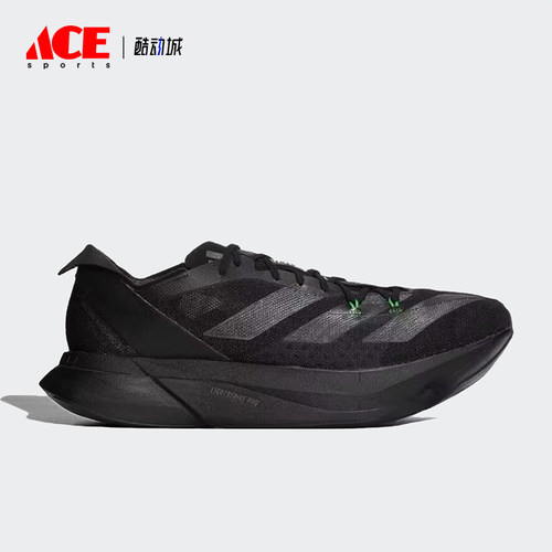 Adidas/阿迪达斯正品ADIZERO ADIOS PRO 3 M男子跑步鞋ID8469
