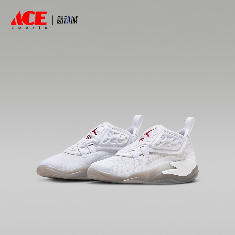 Nike/耐克正品Air Jordan GS女子大童运动篮球鞋DV3870-106 童鞋/婴儿鞋/亲子鞋 运动鞋 原图主图