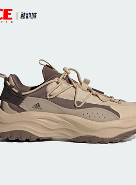 Adidas/阿迪达斯正品MAXXWAVY男女轻便耐磨缓震休闲鞋IF6479