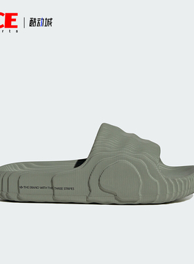 Adidas/阿迪达斯正品三叶草男女厚底耐磨运动休闲拖鞋IG8264