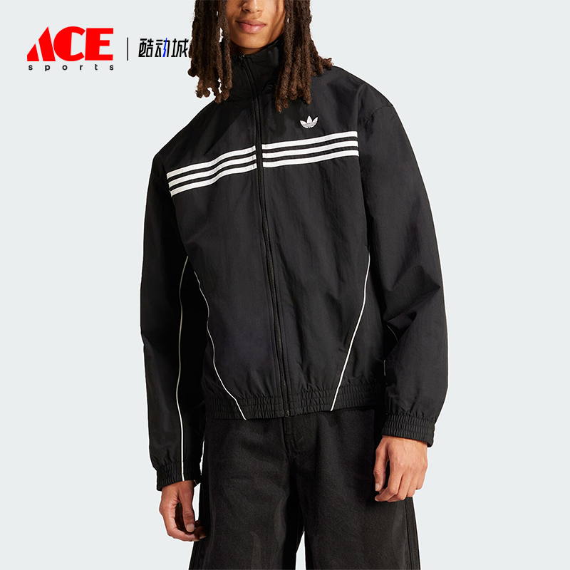 Adidas/阿迪达斯正品三叶草FLAMES JKT 男士梭织夹克IS0242