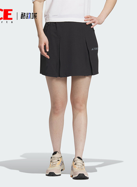Adidas/阿迪达斯正品W AR SKORTS女士户外运动徒步裙裤IS0307