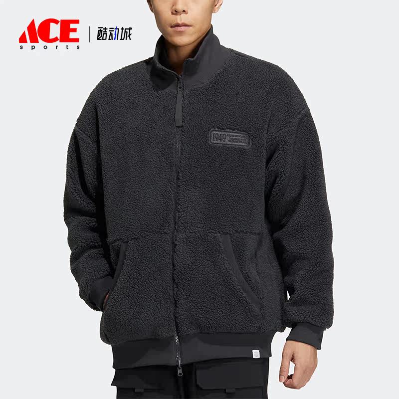 Adidas/阿迪达斯正品新款男子摇粒绒运动宽松夹克外套IK3507