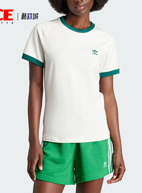 Adidas/阿迪达斯正品三叶草VRCT TEE女士运动短袖T恤IN4110