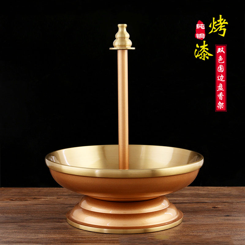 香炉双色底座24小时佛具图片